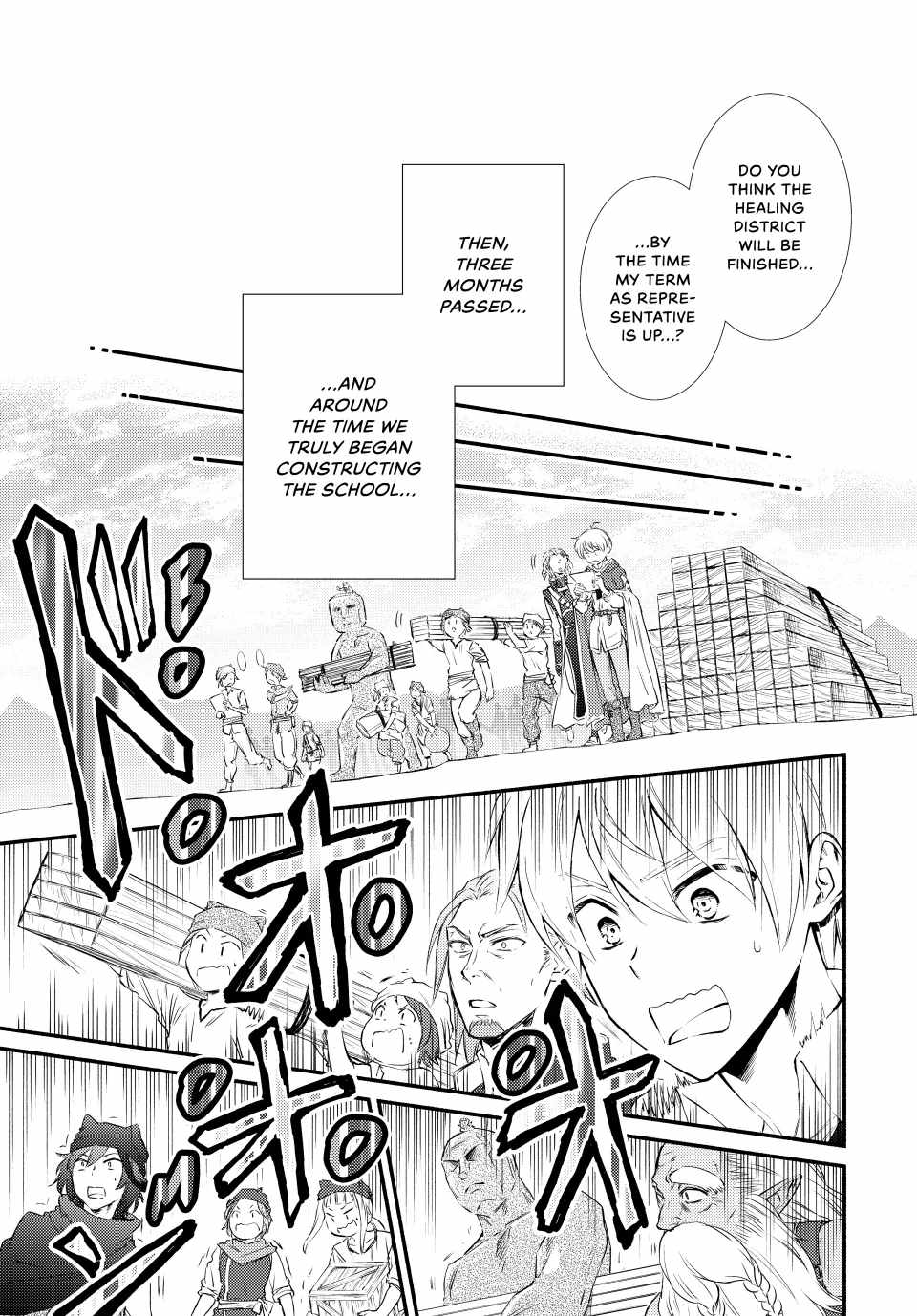 Seija Musou: Salaryman, Isekai de Ikinokoru Tame ni Ayumu Michi Chapter 81 - Page 7