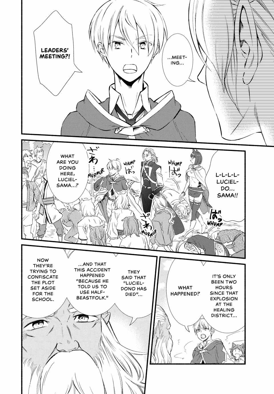 Seija Musou: Salaryman, Isekai de Ikinokoru Tame ni Ayumu Michi Chapter 82 - Page 2