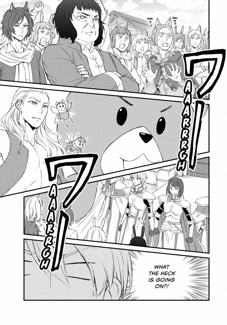 Seija Musou: Salaryman, Isekai de Ikinokoru Tame ni Ayumu Michi Chapter 82 - Page 11