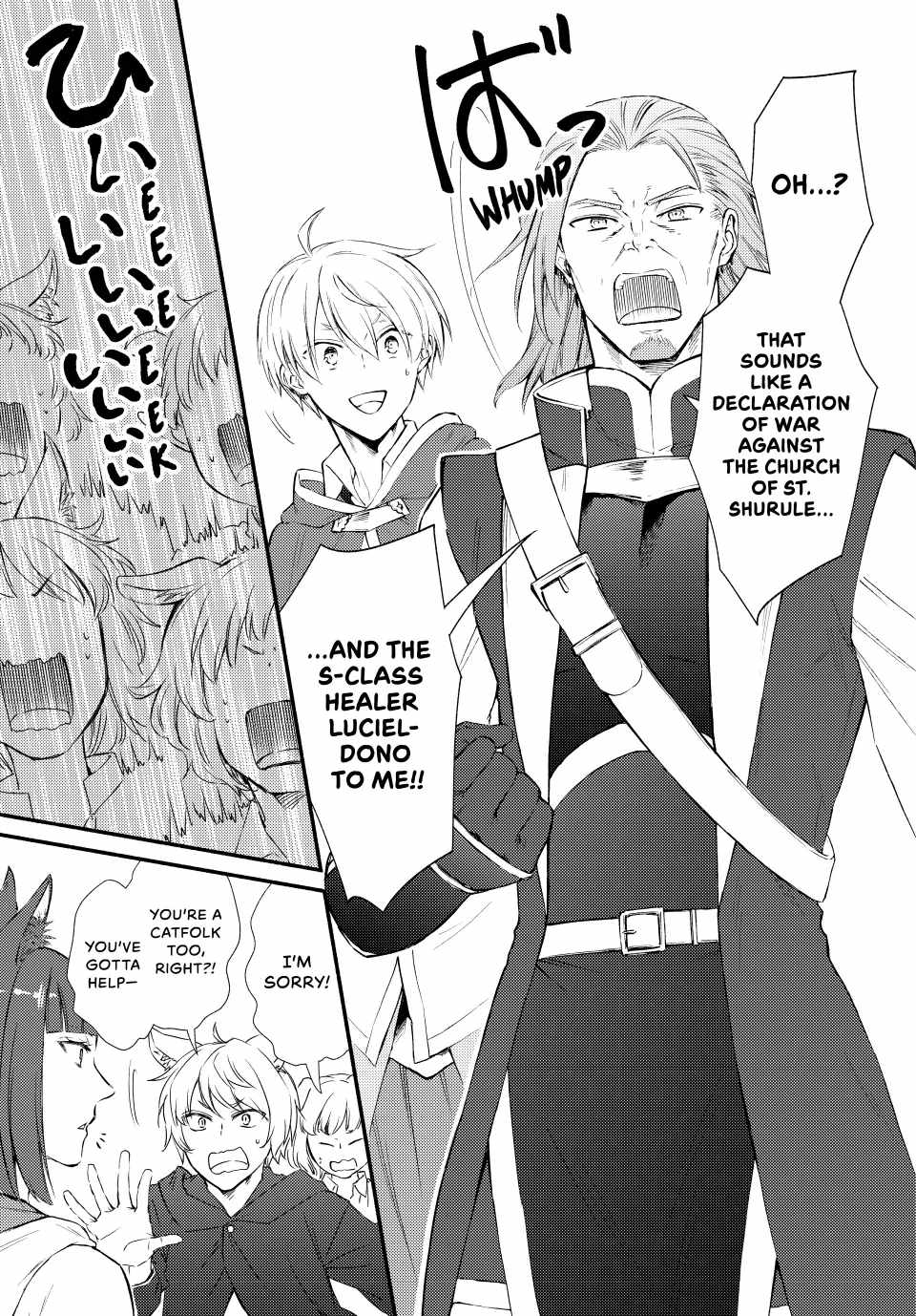 Seija Musou: Salaryman, Isekai de Ikinokoru Tame ni Ayumu Michi Chapter 82 - Page 3