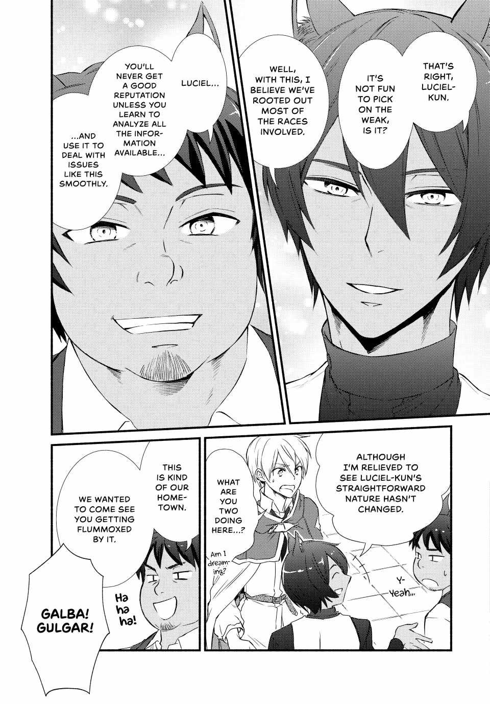 Seija Musou: Salaryman, Isekai de Ikinokoru Tame ni Ayumu Michi Chapter 82 - Page 21