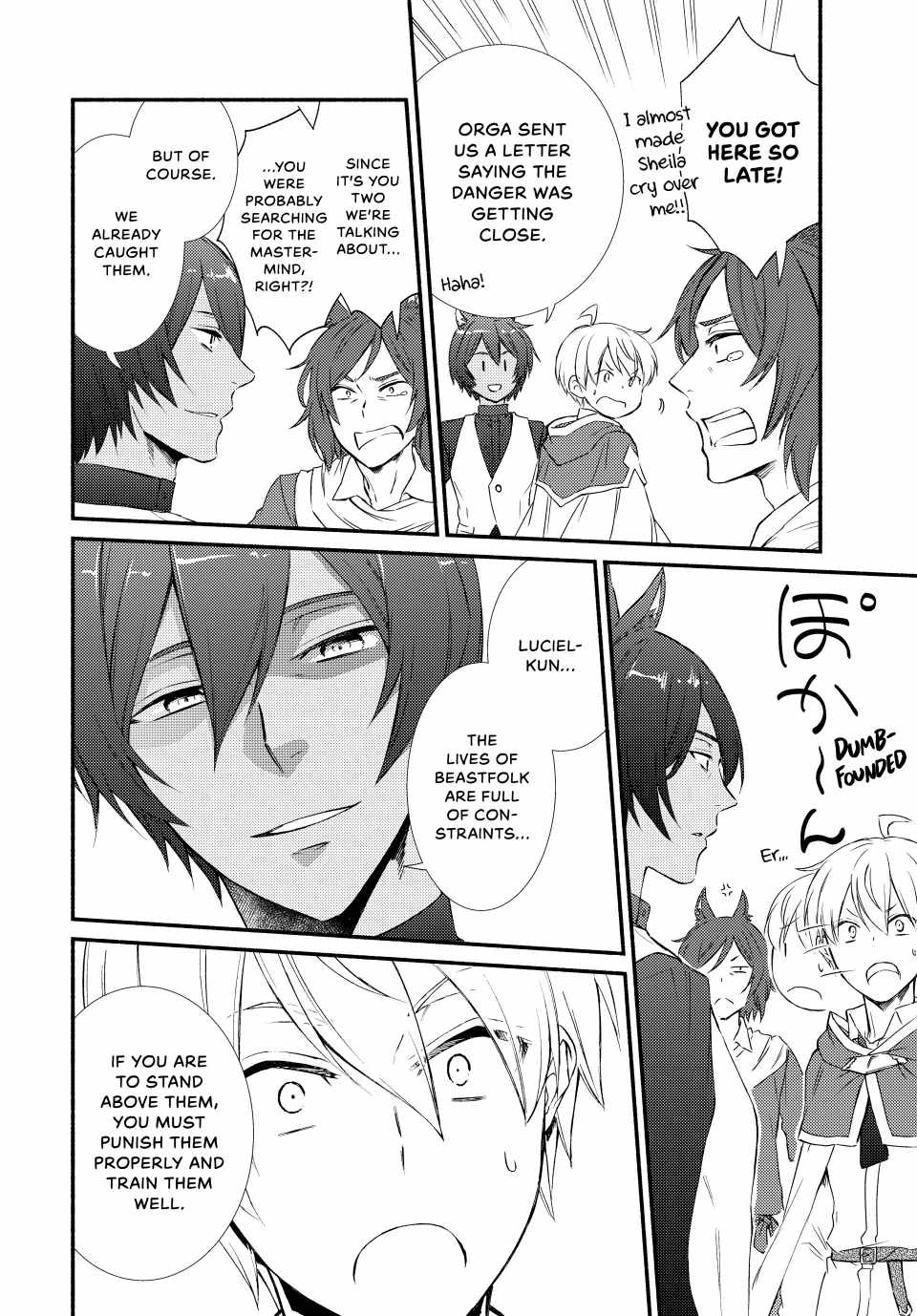 Seija Musou: Salaryman, Isekai de Ikinokoru Tame ni Ayumu Michi Chapter 82 - Page 22