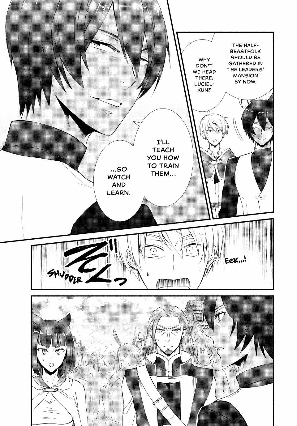 Seija Musou: Salaryman, Isekai de Ikinokoru Tame ni Ayumu Michi Chapter 82 - Page 23