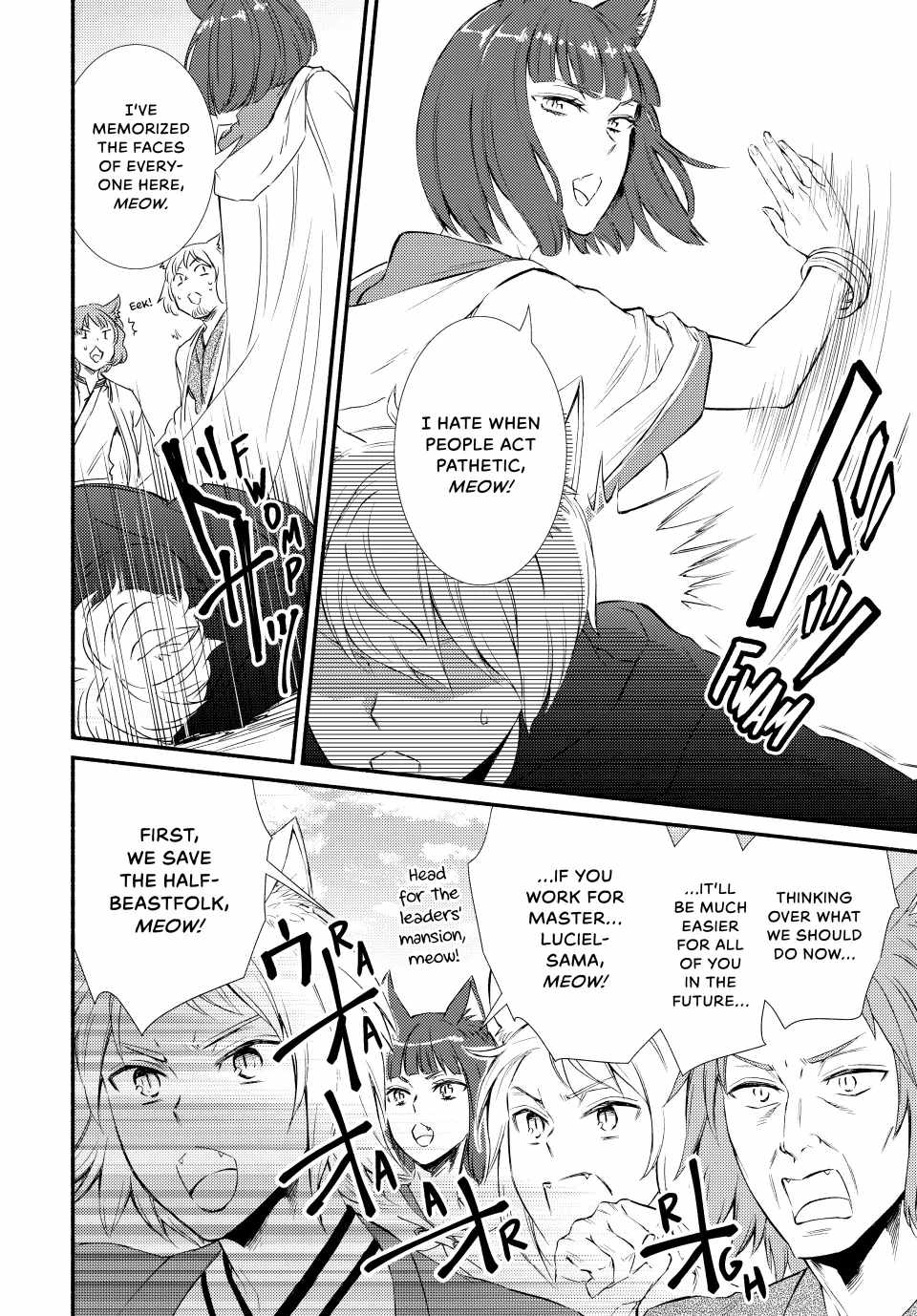 Seija Musou: Salaryman, Isekai de Ikinokoru Tame ni Ayumu Michi Chapter 82 - Page 4