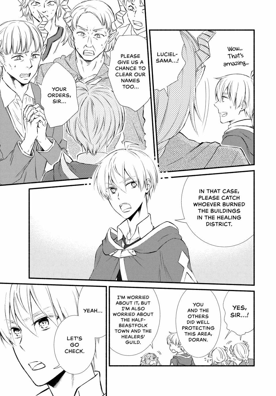 Seija Musou: Salaryman, Isekai de Ikinokoru Tame ni Ayumu Michi Chapter 82 - Page 5