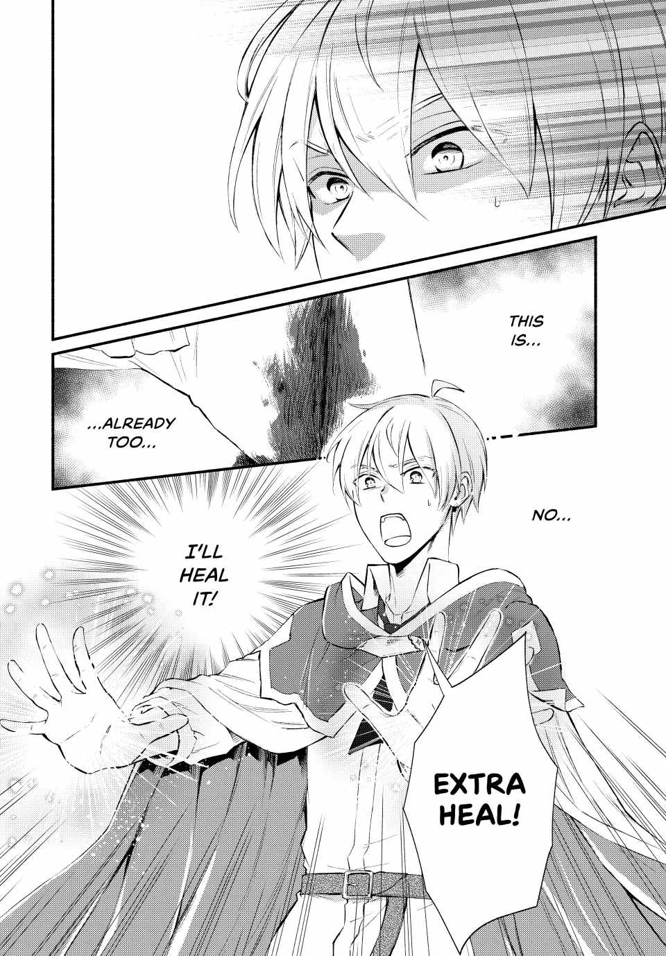 Seija Musou: Salaryman, Isekai de Ikinokoru Tame ni Ayumu Michi Chapter 82 - Page 8