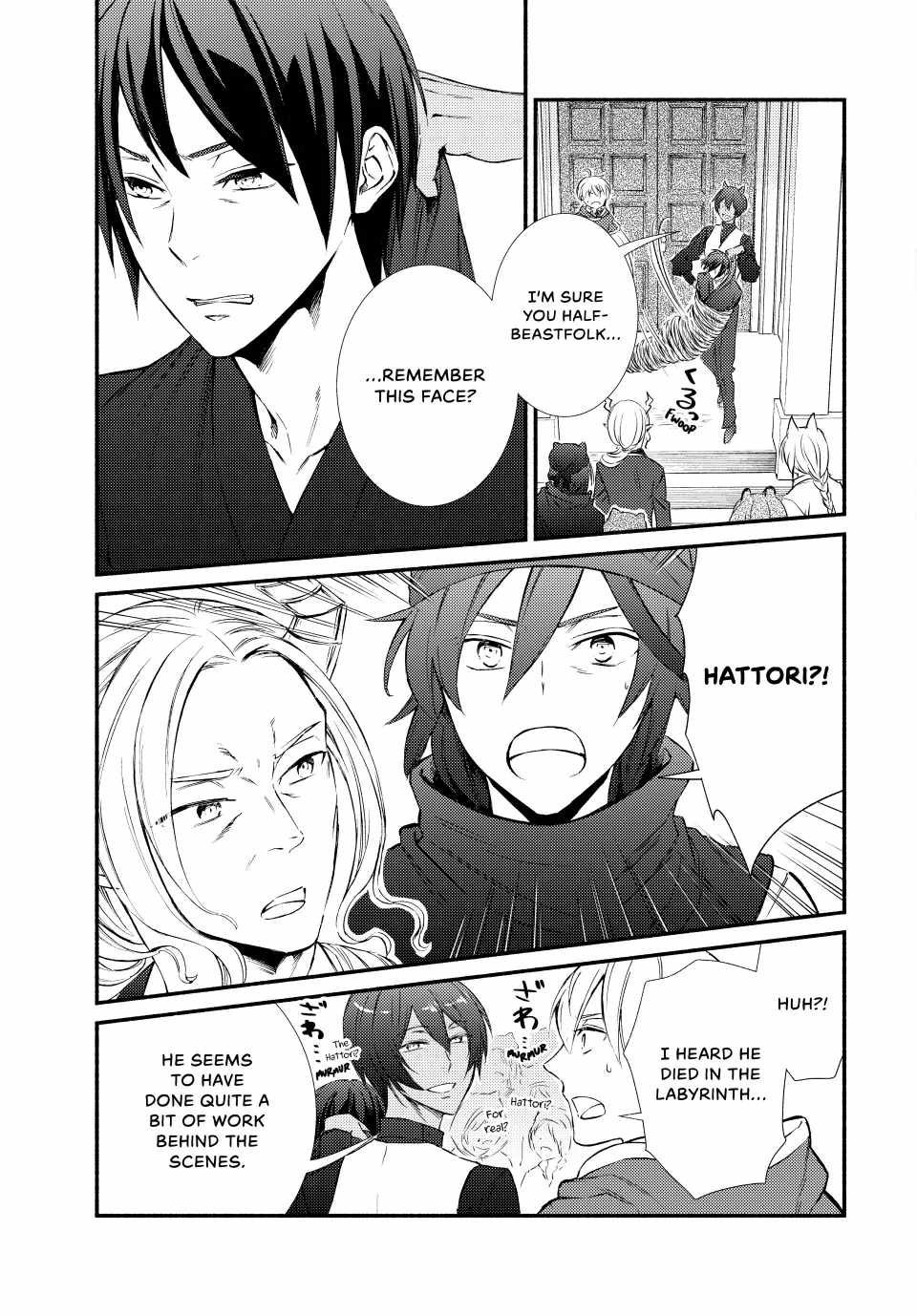 Seija Musou: Salaryman, Isekai de Ikinokoru Tame ni Ayumu Michi Chapter 83 - Page 11