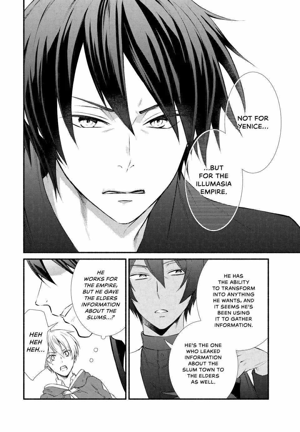 Seija Musou: Salaryman, Isekai de Ikinokoru Tame ni Ayumu Michi Chapter 83 - Page 12
