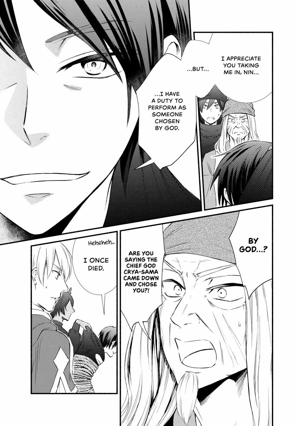 Seija Musou: Salaryman, Isekai de Ikinokoru Tame ni Ayumu Michi Chapter 83 - Page 15