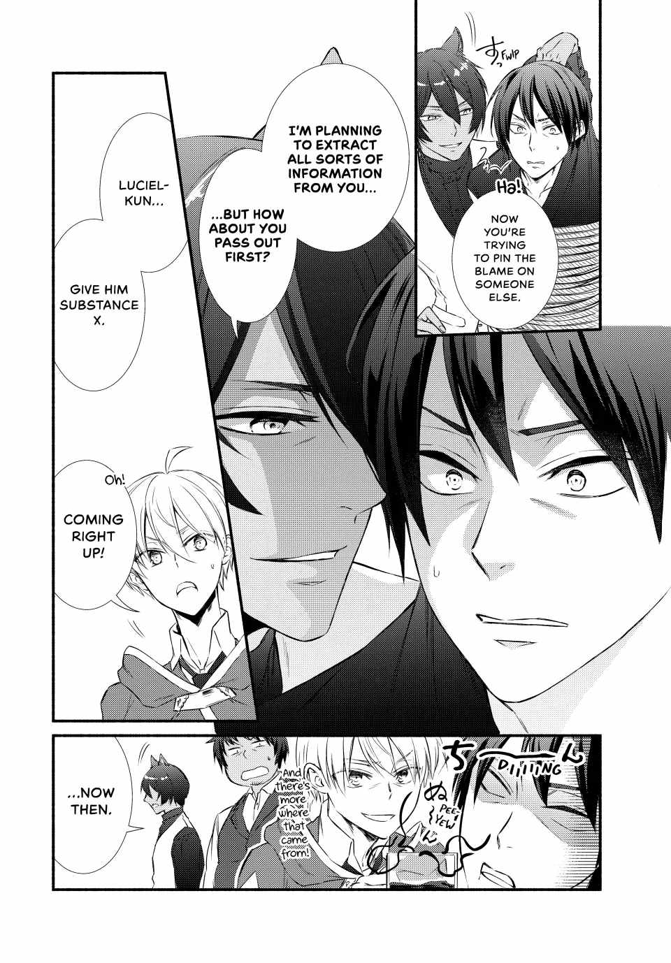 Seija Musou: Salaryman, Isekai de Ikinokoru Tame ni Ayumu Michi Chapter 83 - Page 18