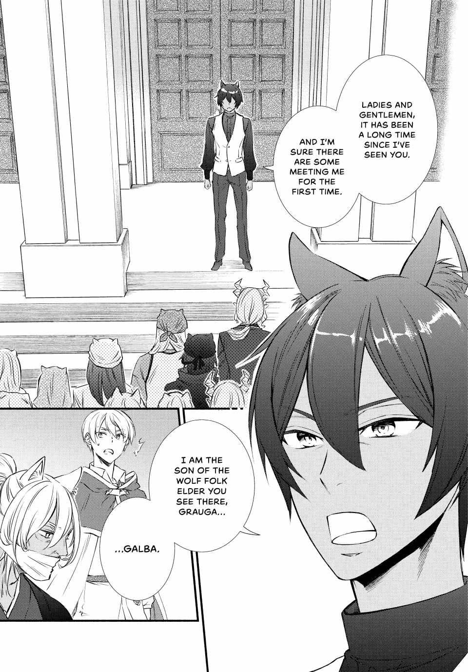 Seija Musou: Salaryman, Isekai de Ikinokoru Tame ni Ayumu Michi Chapter 83 - Page 19