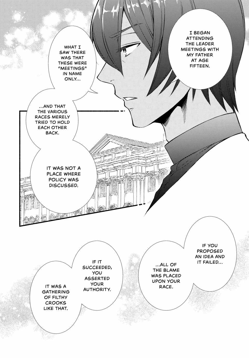 Seija Musou: Salaryman, Isekai de Ikinokoru Tame ni Ayumu Michi Chapter 83 - Page 20