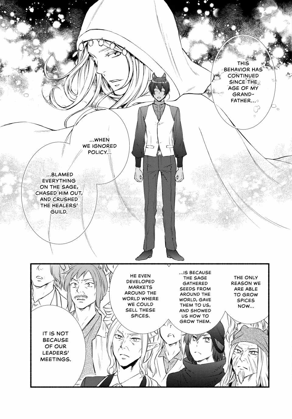 Seija Musou: Salaryman, Isekai de Ikinokoru Tame ni Ayumu Michi Chapter 83 - Page 21