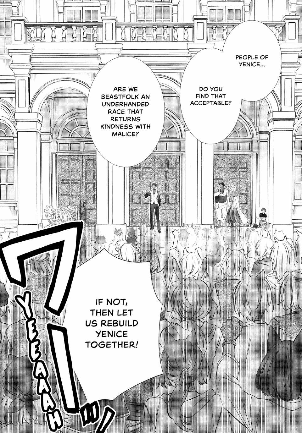Seija Musou: Salaryman, Isekai de Ikinokoru Tame ni Ayumu Michi Chapter 83 - Page 24