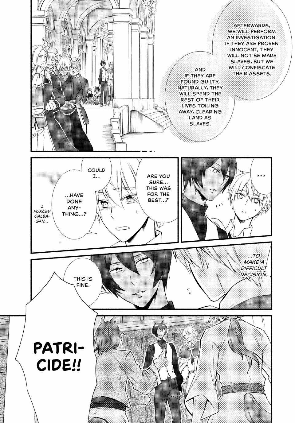 Seija Musou: Salaryman, Isekai de Ikinokoru Tame ni Ayumu Michi Chapter 83 - Page 27