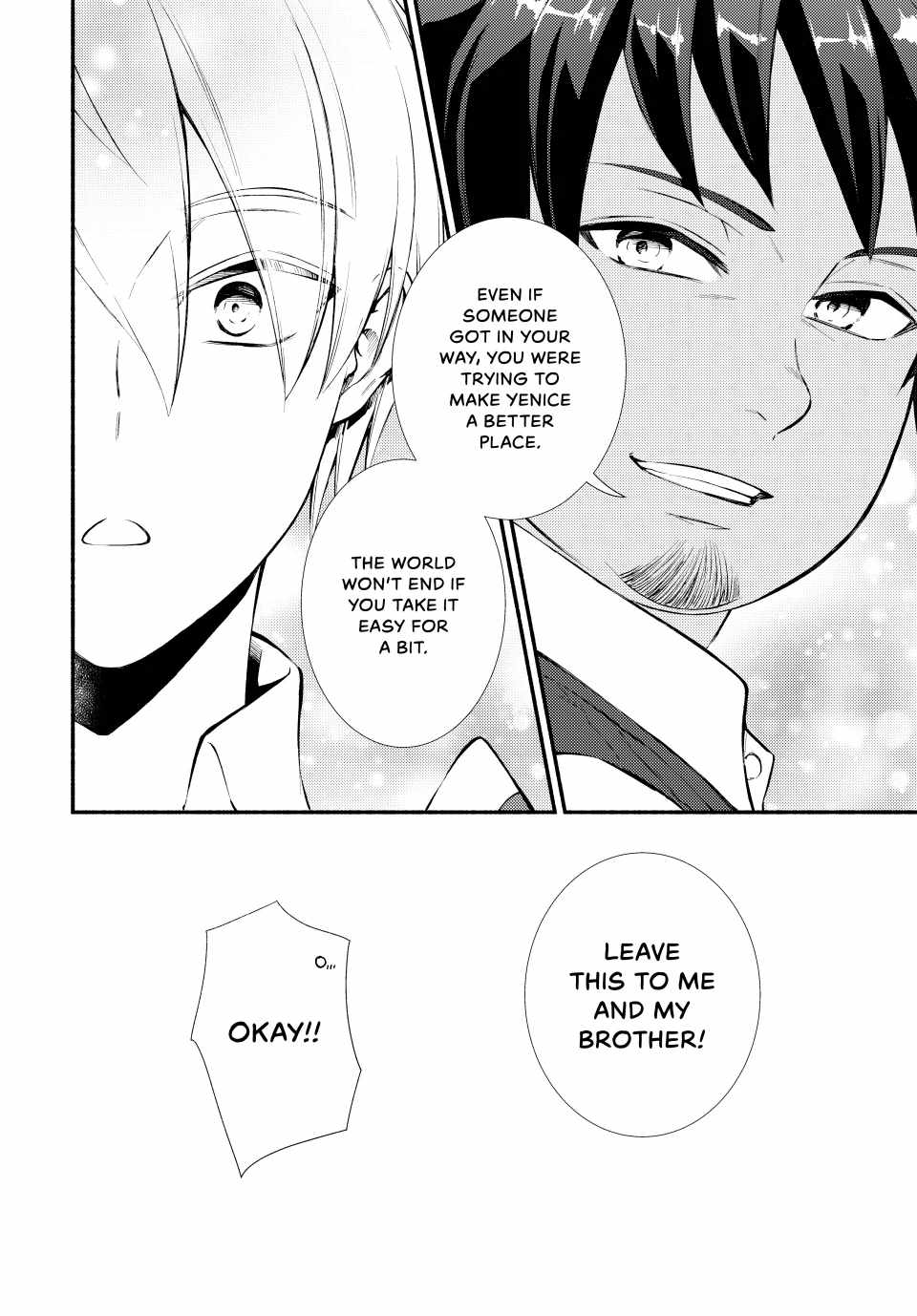Seija Musou: Salaryman, Isekai de Ikinokoru Tame ni Ayumu Michi Chapter 83 - Page 4