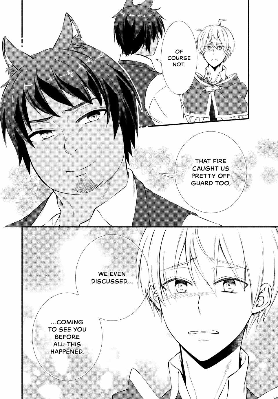 Seija Musou: Salaryman, Isekai de Ikinokoru Tame ni Ayumu Michi Chapter 83 - Page 8