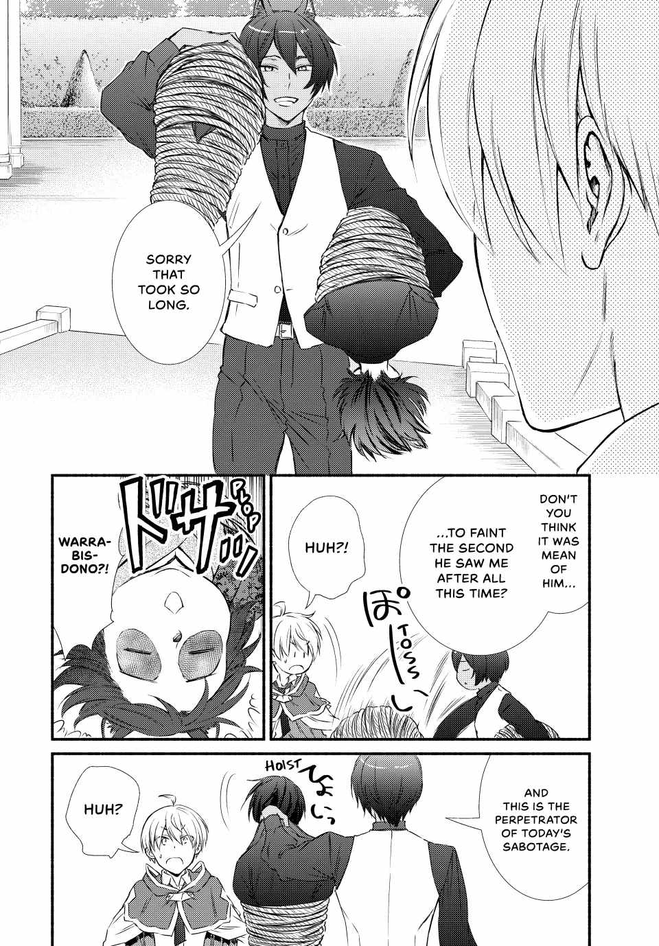 Seija Musou: Salaryman, Isekai de Ikinokoru Tame ni Ayumu Michi Chapter 83 - Page 10