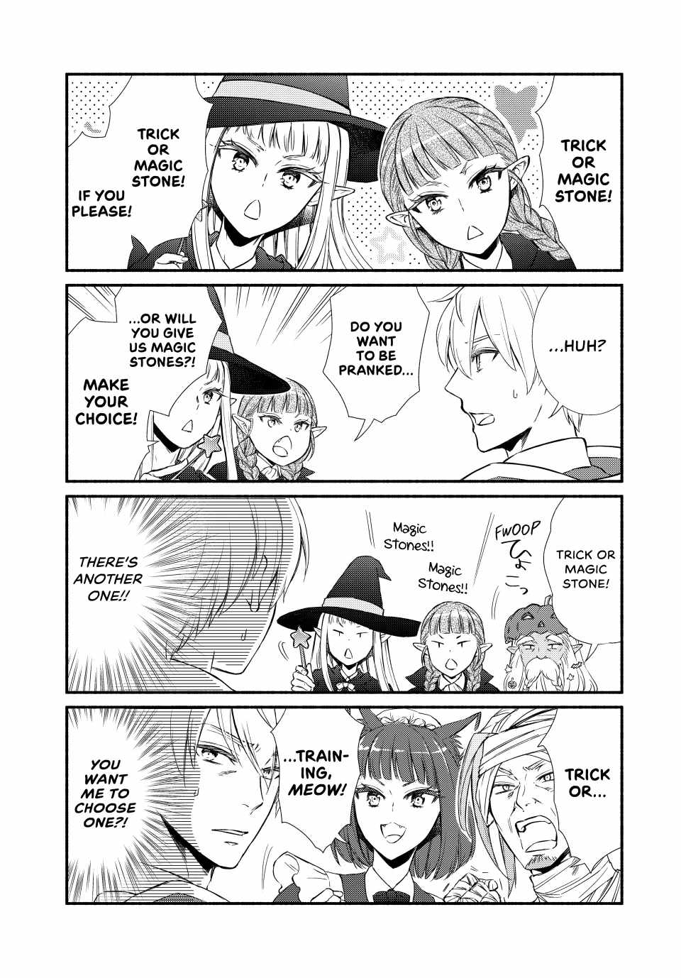 Seija Musou: Salaryman, Isekai de Ikinokoru Tame ni Ayumu Michi Chapter 84.5 - Page 1
