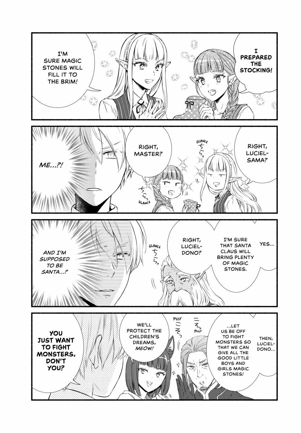 Seija Musou: Salaryman, Isekai de Ikinokoru Tame ni Ayumu Michi Chapter 84.6 - Page 1