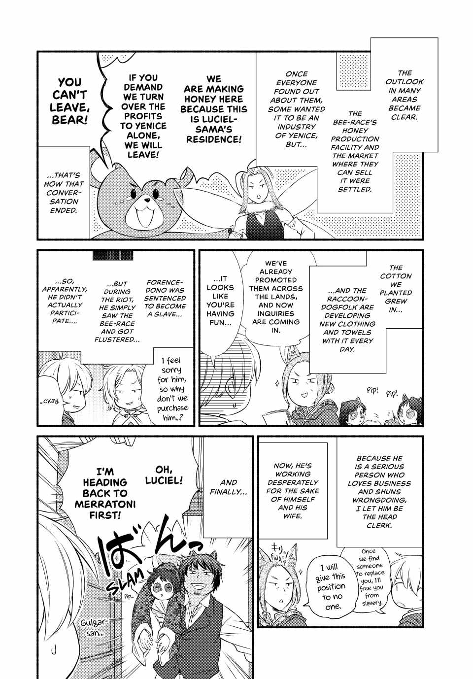 Seija Musou: Salaryman, Isekai de Ikinokoru Tame ni Ayumu Michi Chapter 84 - Page 12
