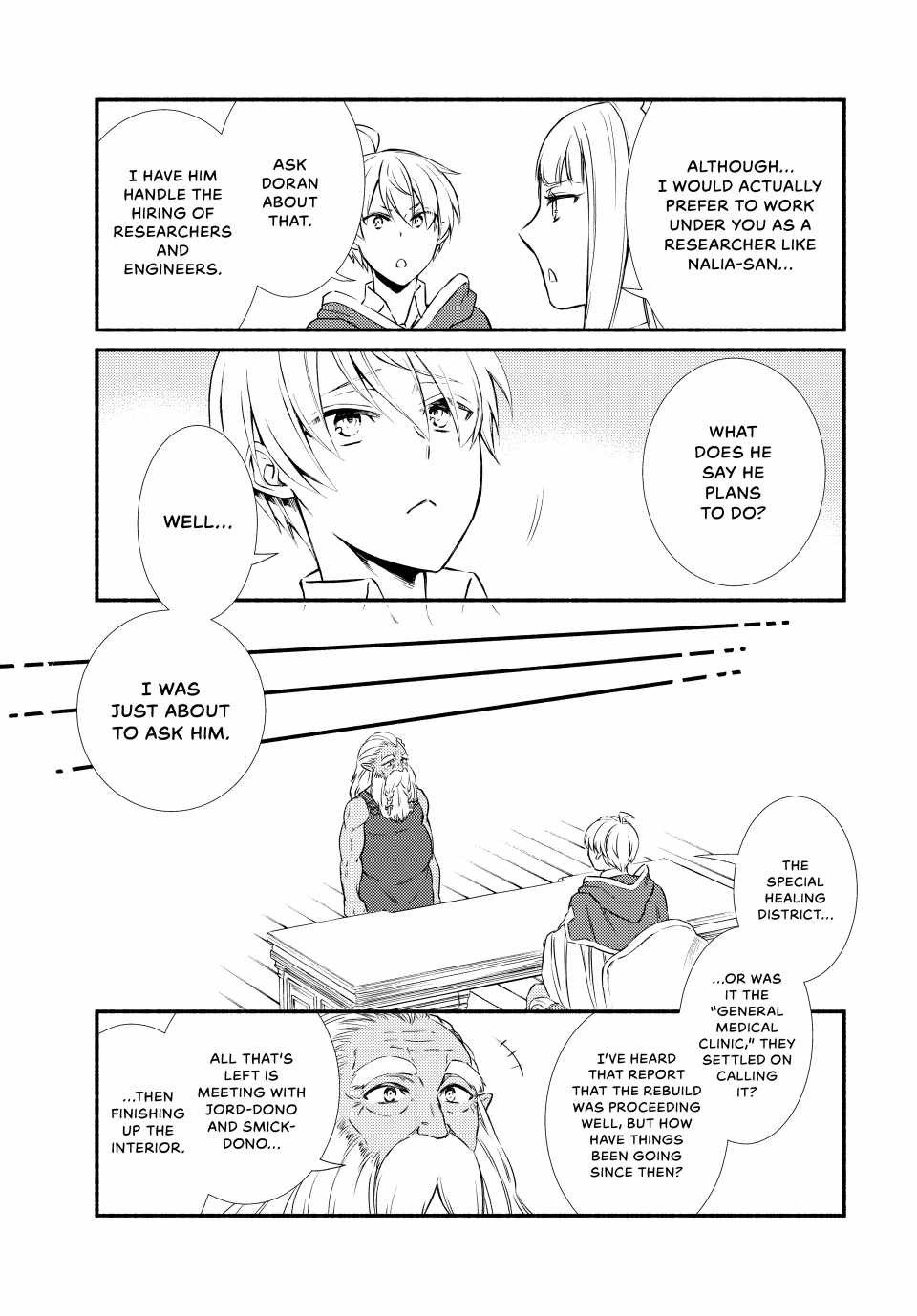 Seija Musou: Salaryman, Isekai de Ikinokoru Tame ni Ayumu Michi Chapter 84 - Page 15
