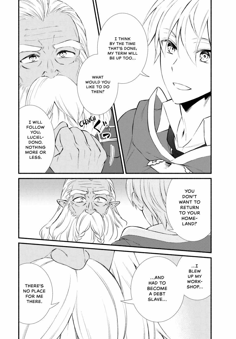 Seija Musou: Salaryman, Isekai de Ikinokoru Tame ni Ayumu Michi Chapter 84 - Page 16