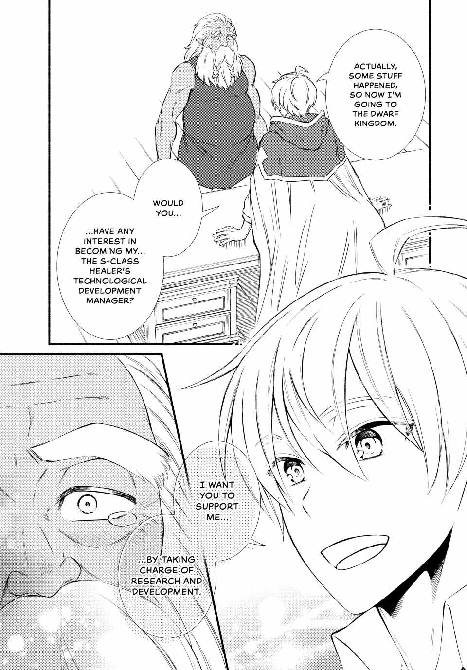 Seija Musou: Salaryman, Isekai de Ikinokoru Tame ni Ayumu Michi Chapter 84 - Page 17