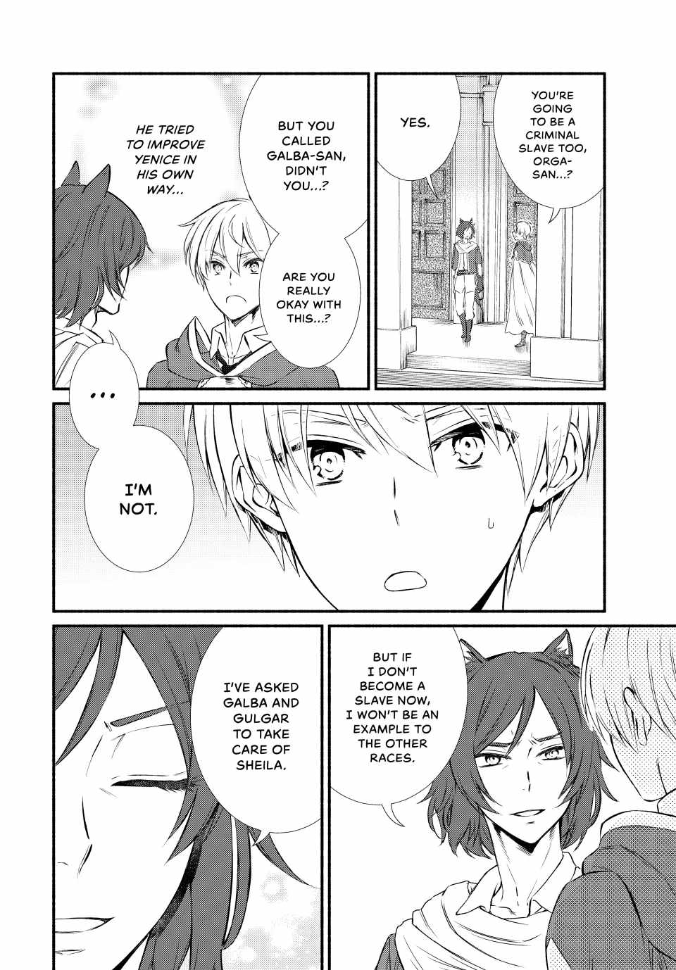 Seija Musou: Salaryman, Isekai de Ikinokoru Tame ni Ayumu Michi Chapter 84 - Page 4