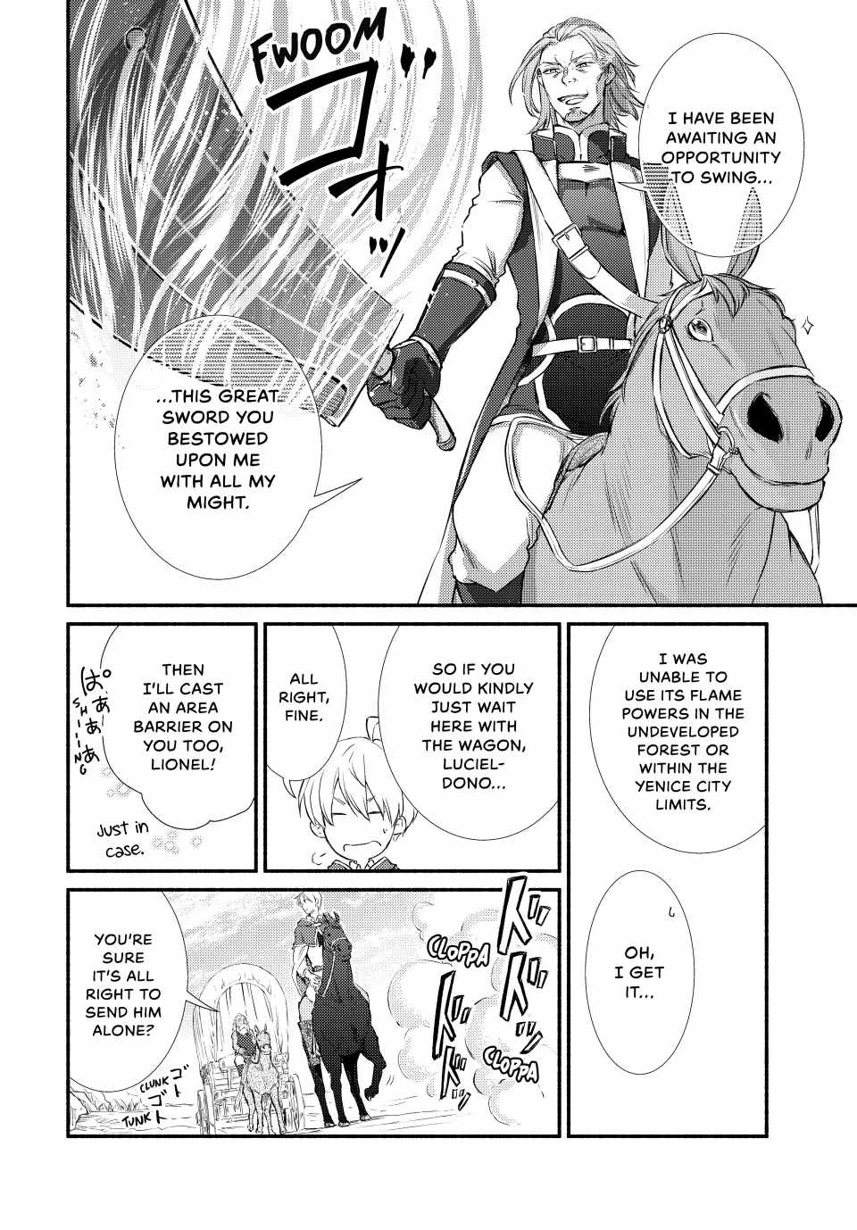 Seija Musou: Salaryman, Isekai de Ikinokoru Tame ni Ayumu Michi Chapter 85 - Page 12