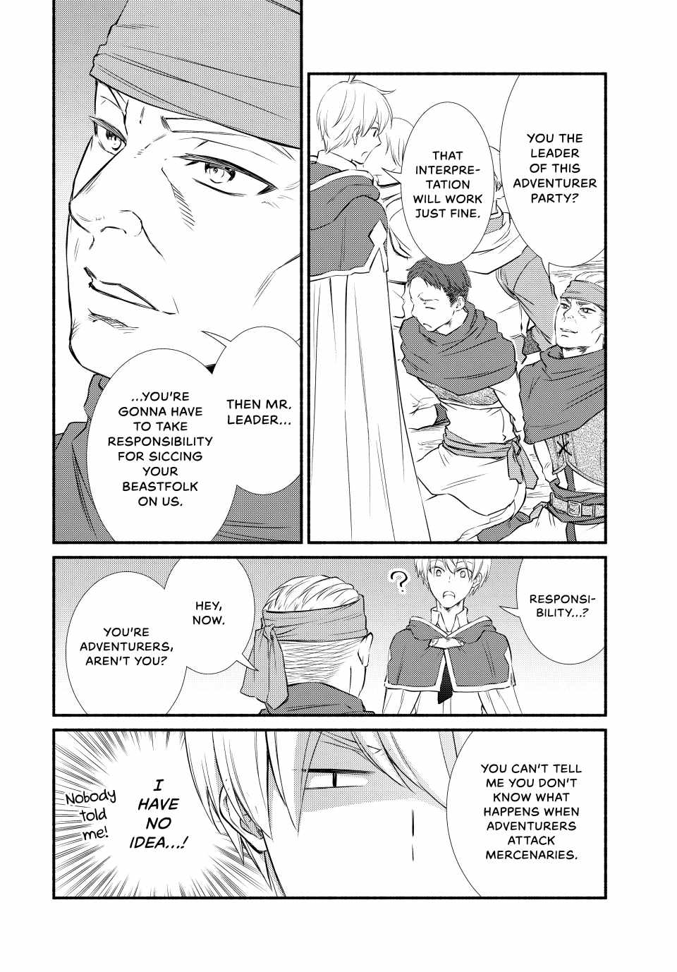 Seija Musou: Salaryman, Isekai de Ikinokoru Tame ni Ayumu Michi Chapter 85 - Page 16