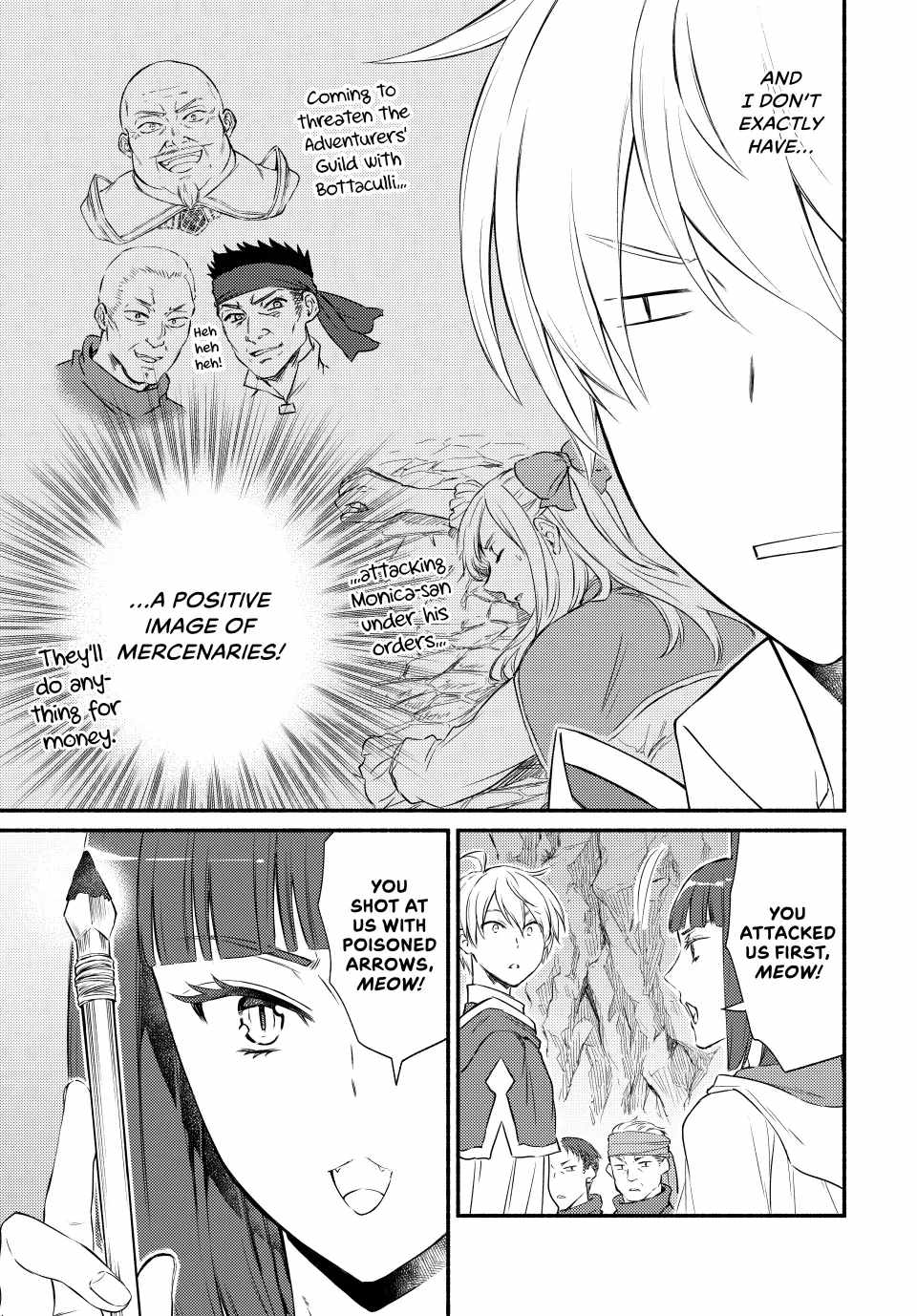 Seija Musou: Salaryman, Isekai de Ikinokoru Tame ni Ayumu Michi Chapter 85 - Page 17