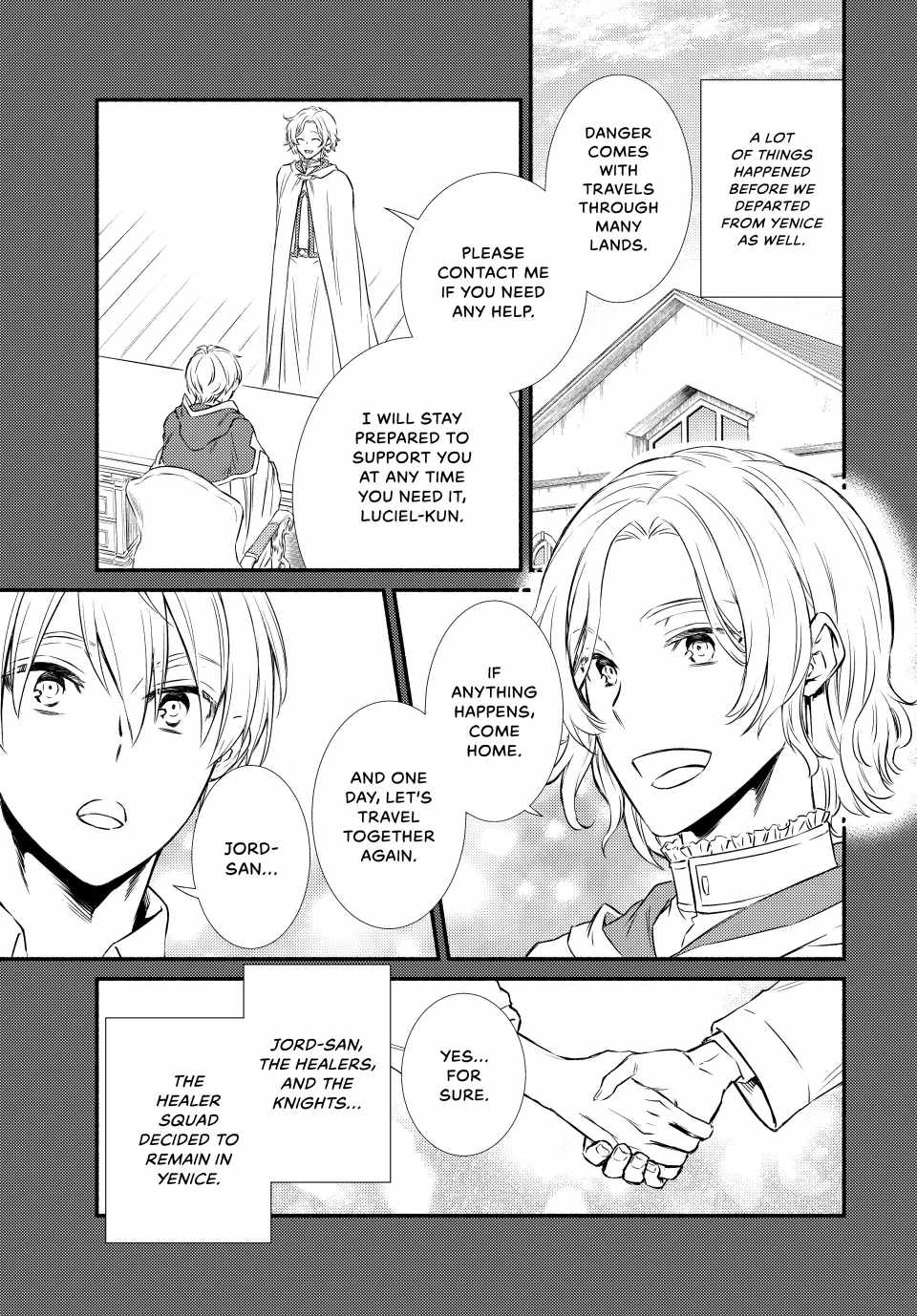 Seija Musou: Salaryman, Isekai de Ikinokoru Tame ni Ayumu Michi Chapter 85 - Page 3