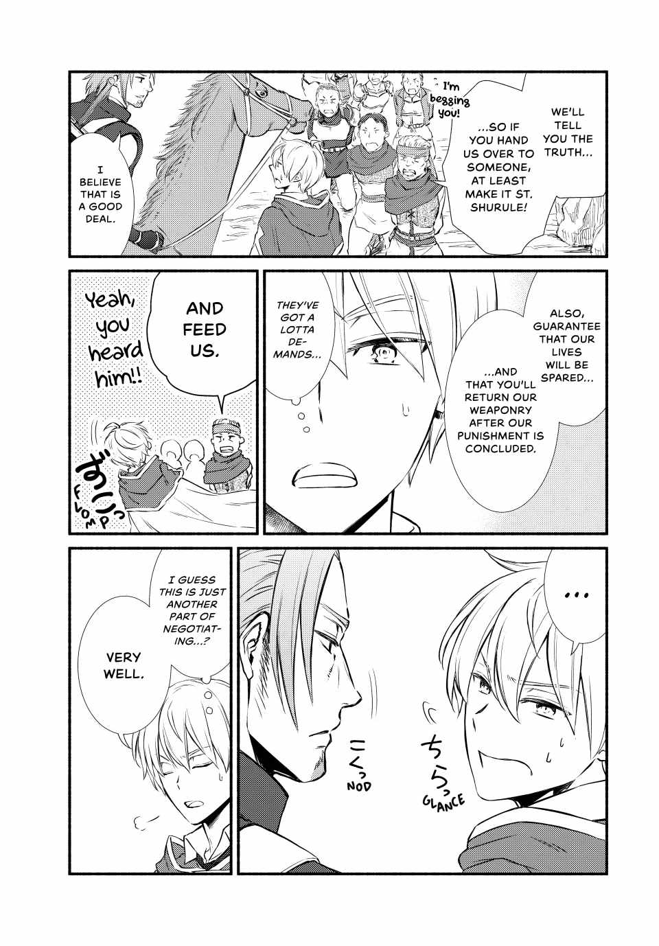 Seija Musou: Salaryman, Isekai de Ikinokoru Tame ni Ayumu Michi Chapter 85 - Page 21