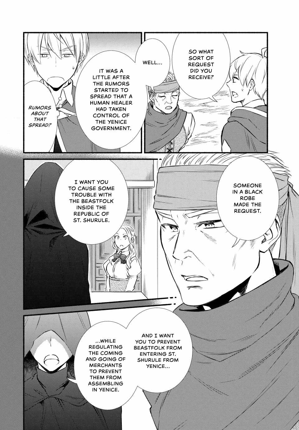 Seija Musou: Salaryman, Isekai de Ikinokoru Tame ni Ayumu Michi Chapter 85 - Page 22