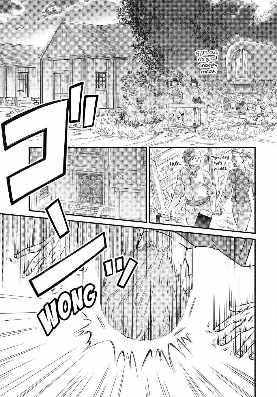 Seija Musou: Salaryman, Isekai de Ikinokoru Tame ni Ayumu Michi Chapter 85 - Page 25