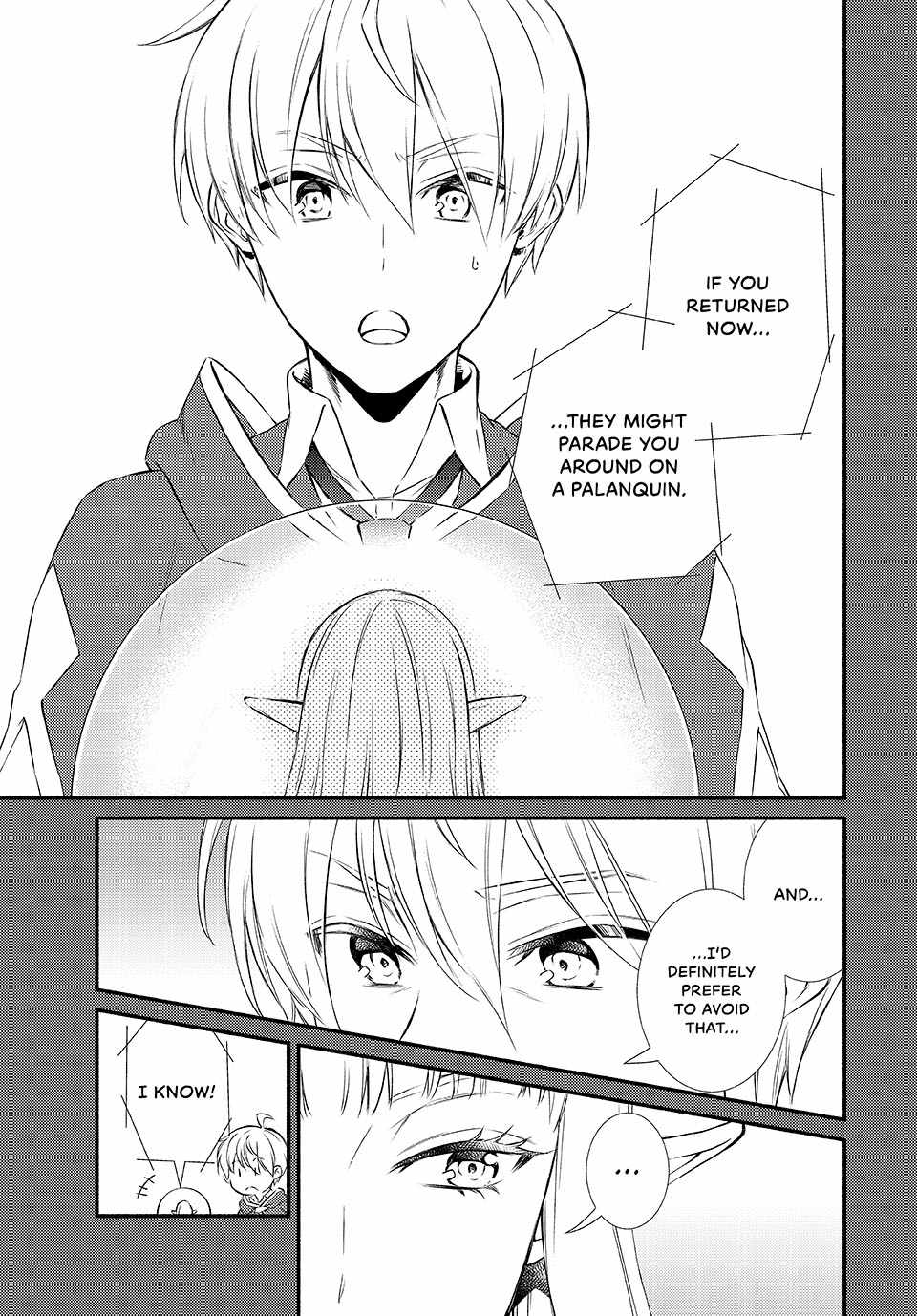 Seija Musou: Salaryman, Isekai de Ikinokoru Tame ni Ayumu Michi Chapter 85 - Page 5