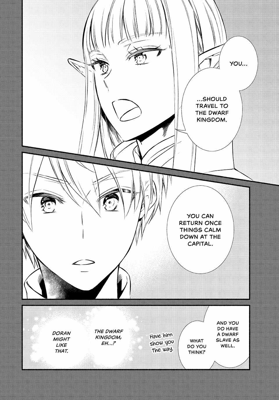 Seija Musou: Salaryman, Isekai de Ikinokoru Tame ni Ayumu Michi Chapter 85 - Page 6