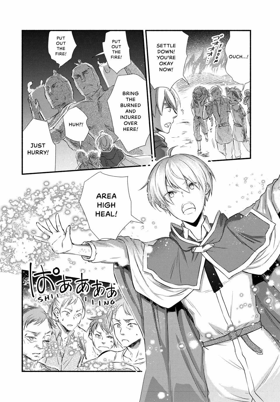 Seija Musou: Salaryman, Isekai de Ikinokoru Tame ni Ayumu Michi Chapter 86 - Page 14