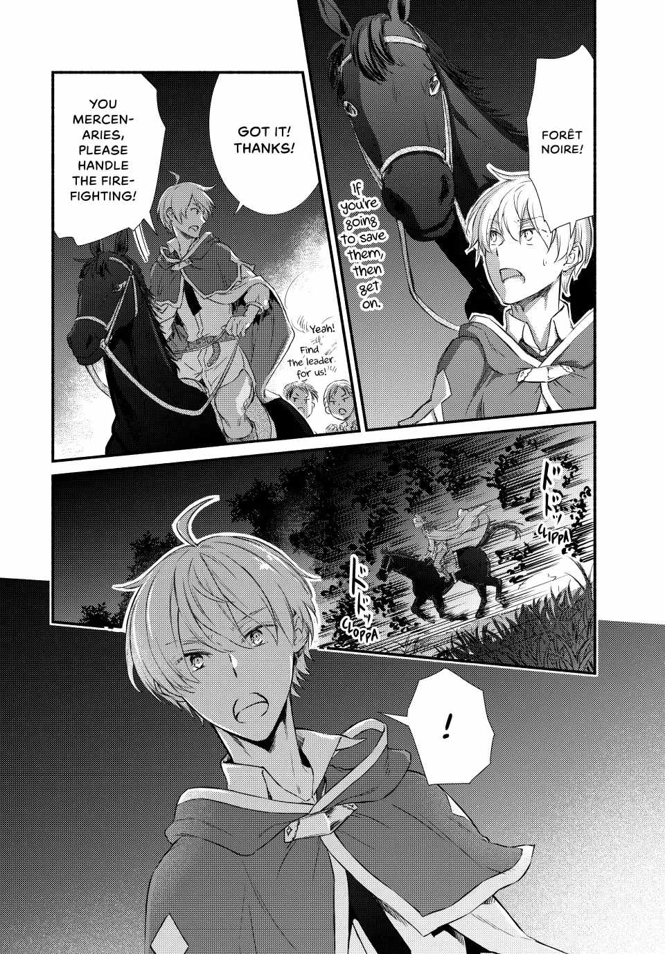 Seija Musou: Salaryman, Isekai de Ikinokoru Tame ni Ayumu Michi Chapter 86 - Page 16