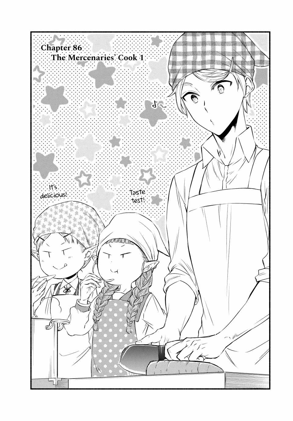 Seija Musou: Salaryman, Isekai de Ikinokoru Tame ni Ayumu Michi Chapter 86 - Page 3