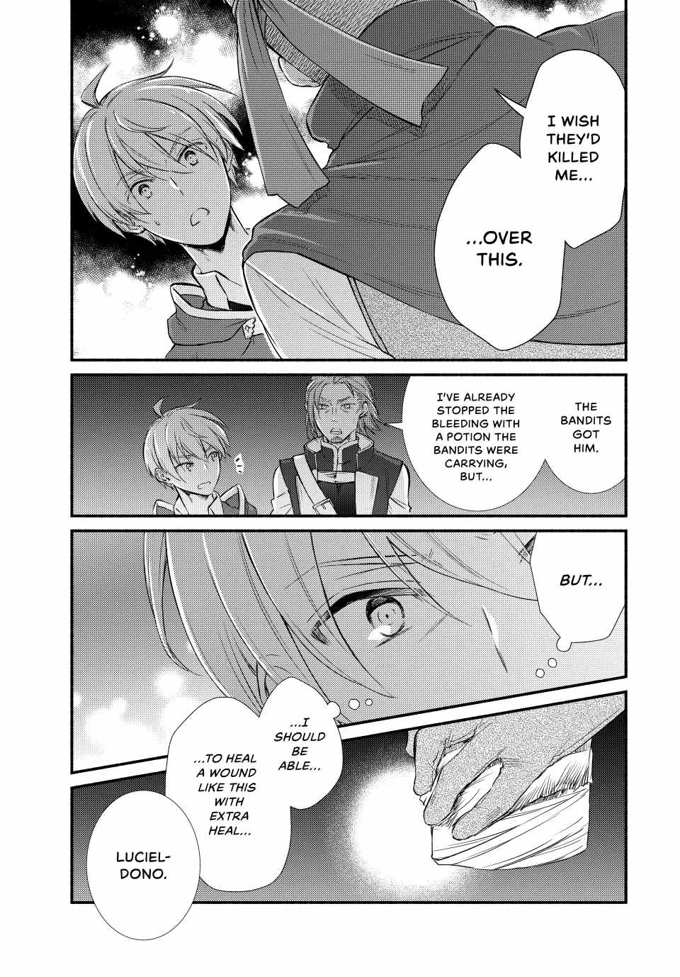 Seija Musou: Salaryman, Isekai de Ikinokoru Tame ni Ayumu Michi Chapter 86 - Page 21