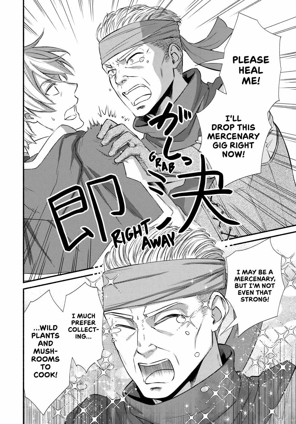 Seija Musou: Salaryman, Isekai de Ikinokoru Tame ni Ayumu Michi Chapter 86 - Page 24