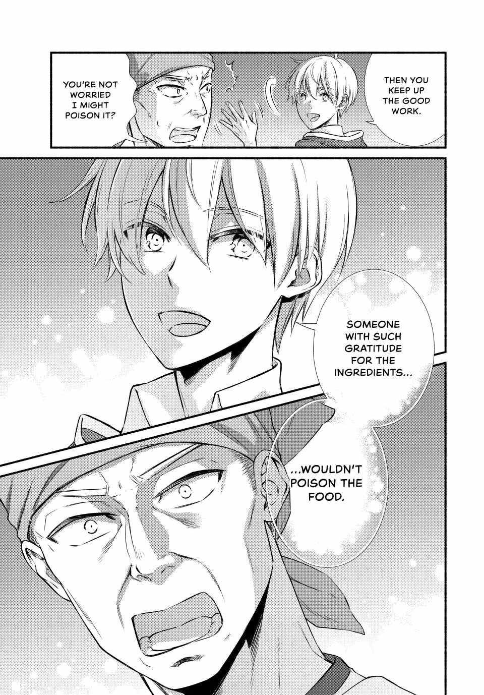 Seija Musou: Salaryman, Isekai de Ikinokoru Tame ni Ayumu Michi Chapter 86 - Page 5