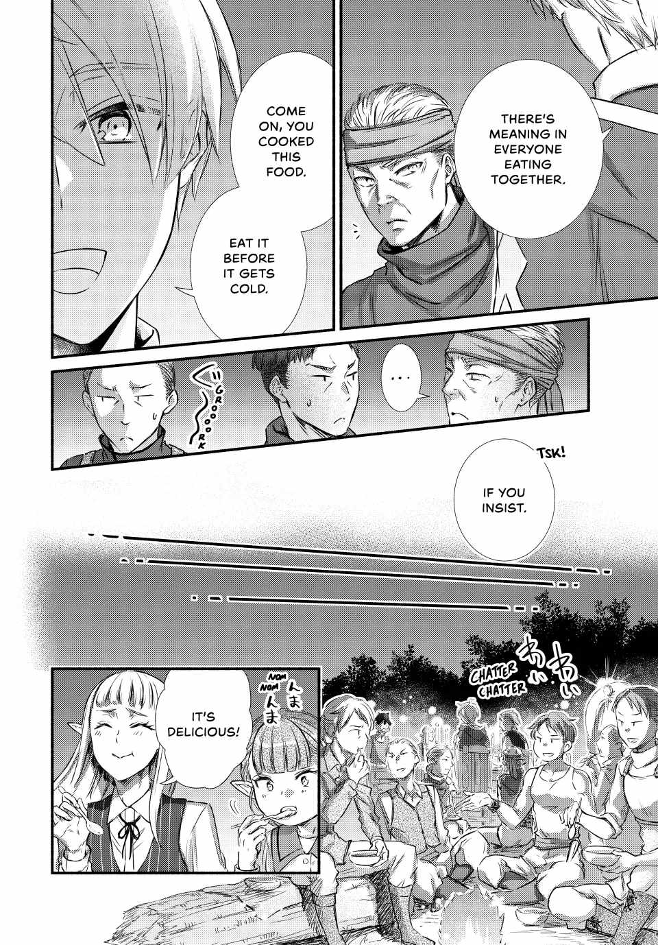 Seija Musou: Salaryman, Isekai de Ikinokoru Tame ni Ayumu Michi Chapter 86 - Page 8