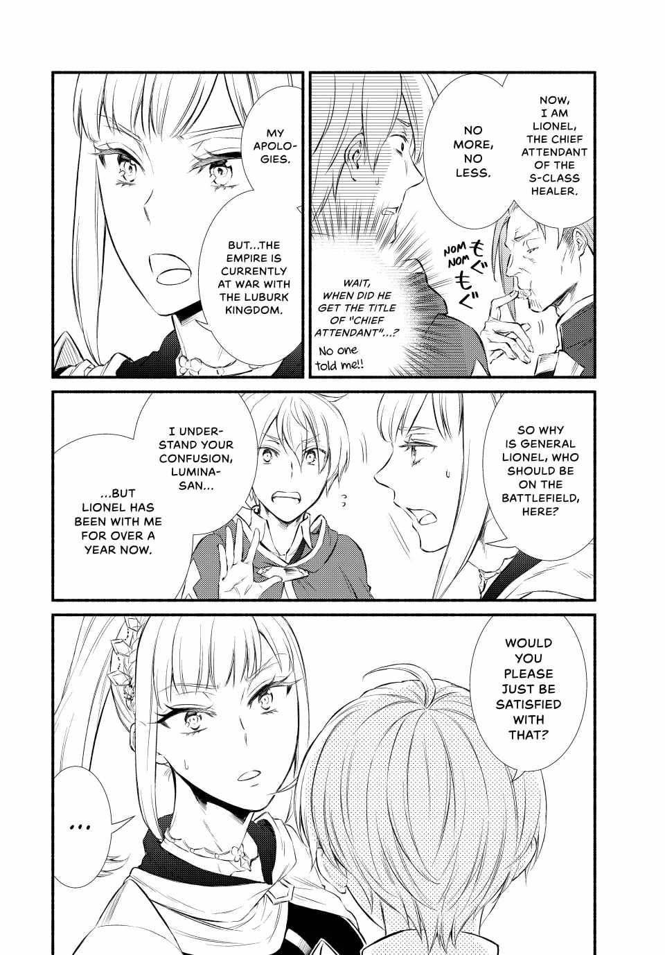 Seija Musou: Salaryman, Isekai de Ikinokoru Tame ni Ayumu Michi Chapter 87 - Page 12