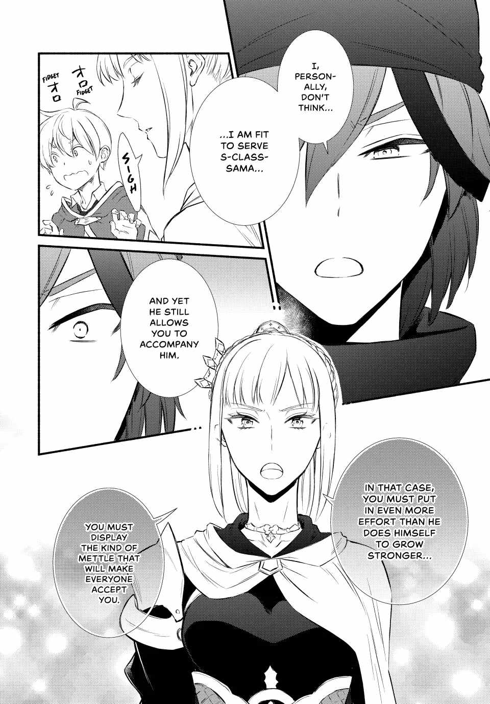 Seija Musou: Salaryman, Isekai de Ikinokoru Tame ni Ayumu Michi Chapter 87 - Page 16