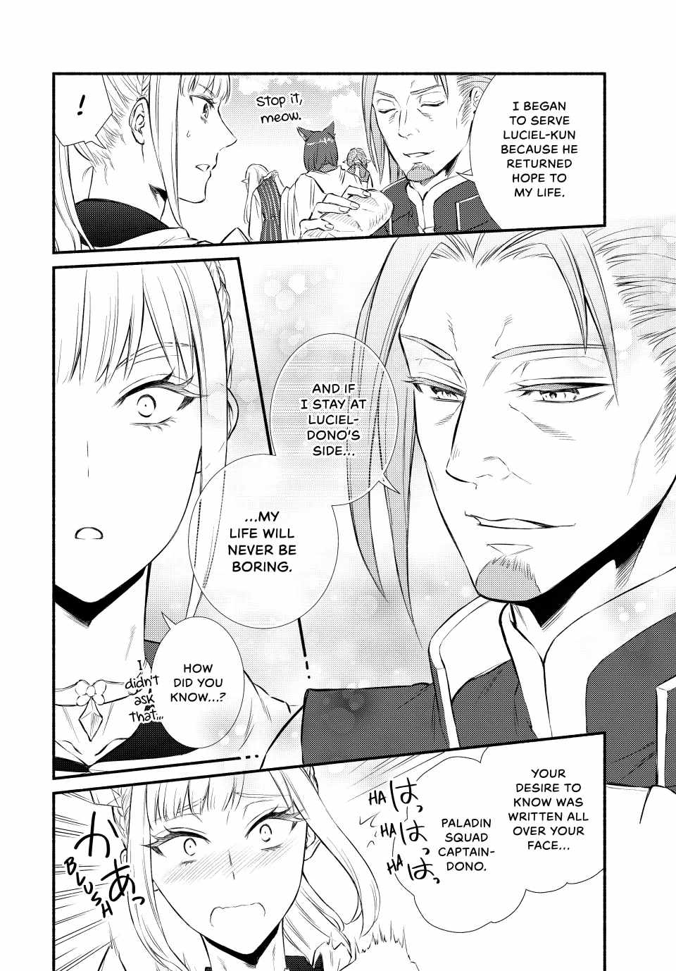 Seija Musou: Salaryman, Isekai de Ikinokoru Tame ni Ayumu Michi Chapter 87 - Page 20