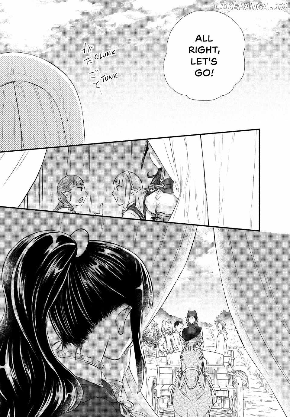 Seija Musou: Salaryman, Isekai de Ikinokoru Tame ni Ayumu Michi Chapter 88.2 - Page 16