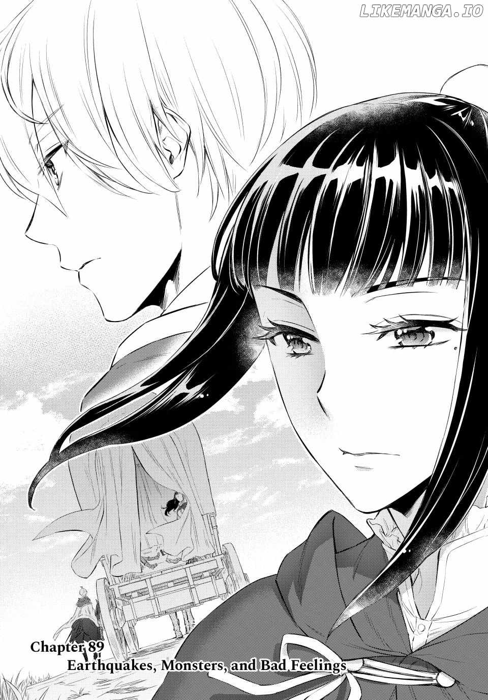 Seija Musou: Salaryman, Isekai de Ikinokoru Tame ni Ayumu Michi Chapter 89.1 - Page 2